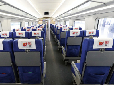 高鐵列車(chē)頭枕巾廣告